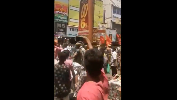 பிரச்சாரம்