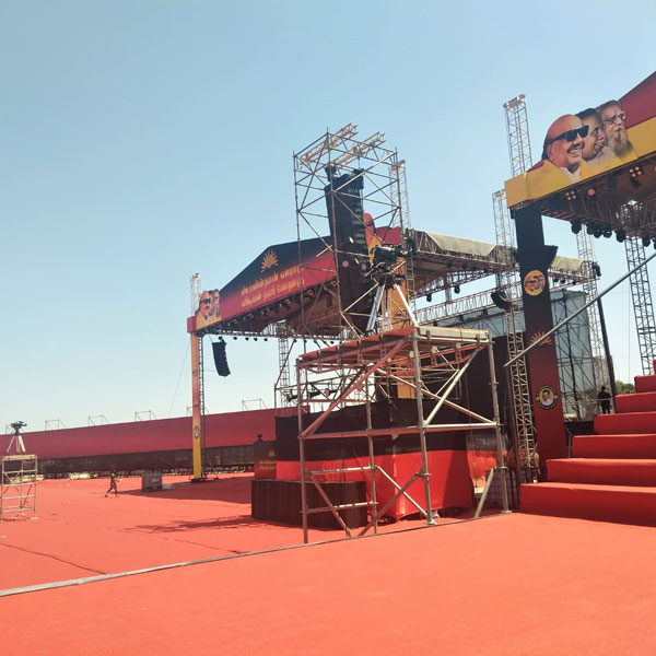 Dmk Trichy Conference cadres vision and opinion Dmk Trichy Conference cadres vision and opinion