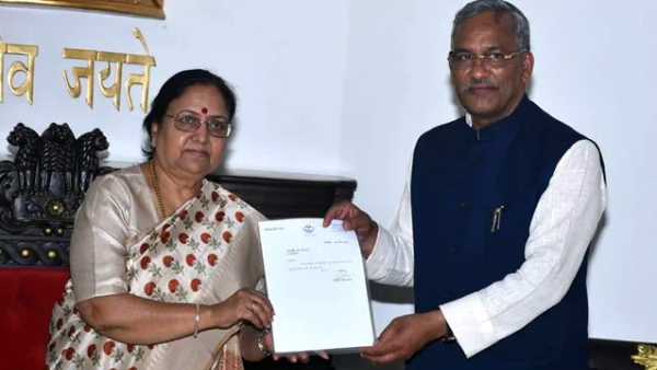 ராஜினாமா செய்தார்