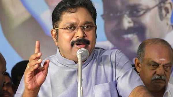 அமமுக விருப்பமனு