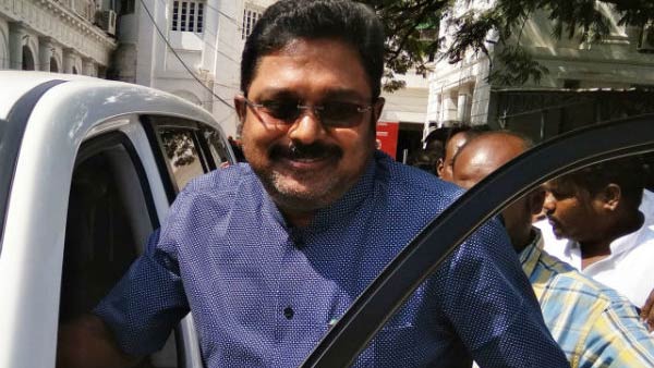 தொகுதிகளை குறைத்த டிடிவி தினகரன்