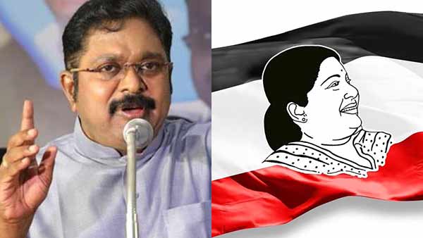 அமமுக அதிமுக இணைப்பு