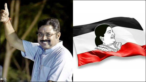 டிடிவி தினகரன்