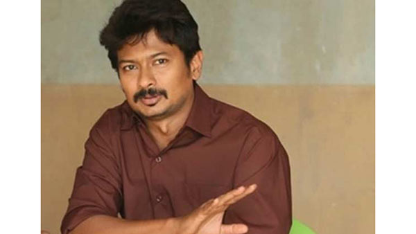 நெளிந்த உதயநிதி