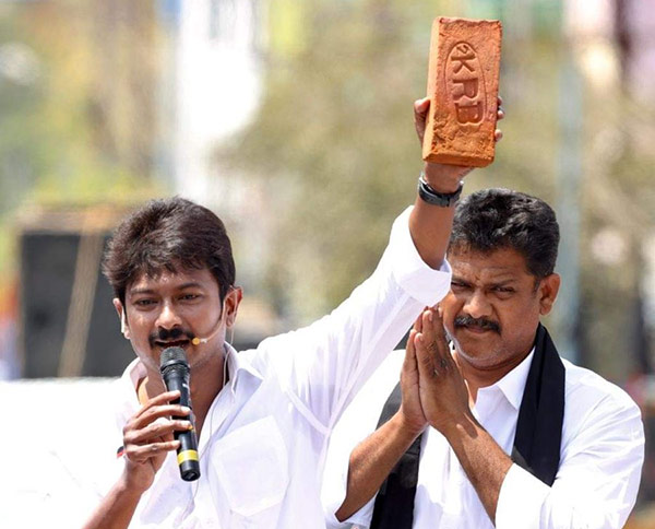 திட்ட அறிக்கை