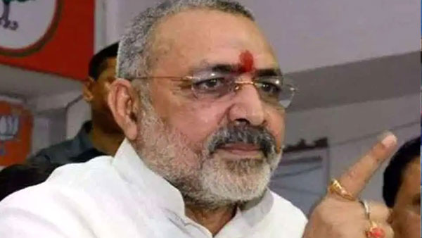 Union Minister Giriraj Singh Says Beat Up Officials If they dont listen Union Minister Giriraj Singh Says Beat Up Officials If they dont listen