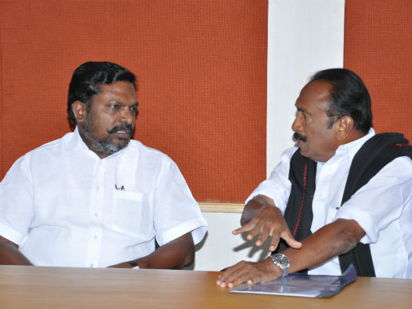 மாஜி மக்கள் நல கூட்டணி