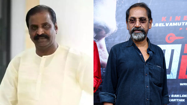 Vairamuthu Condoles demise of Film Director Jananathan Vairamuthu Condoles demise of Film Director Jananathan