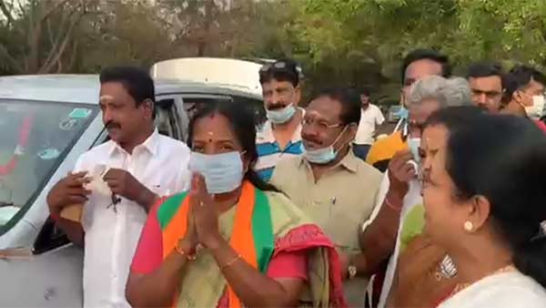 பாஜக