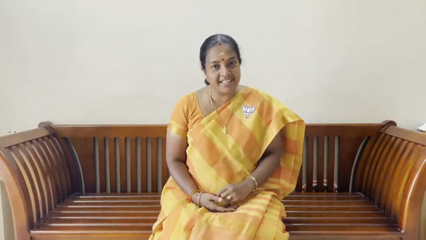 நிராகரிக்கப்பட்டவர் வானதி