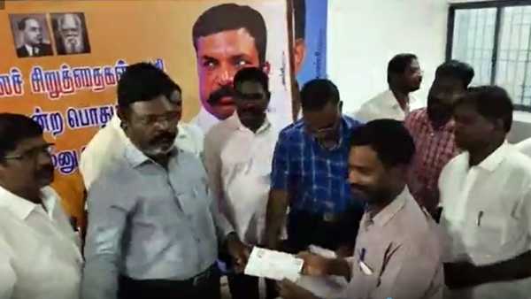 சமாதானம்