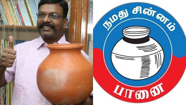 66 சதவிகித இட ஒதுக்கீடு
