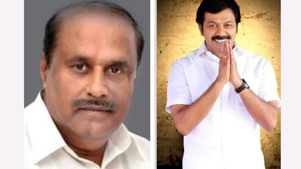 ஆட்சி மாற்ற விருப்பம்