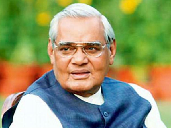 வாஜ்பாய்