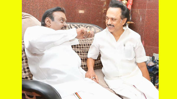 கண்டிப்பு