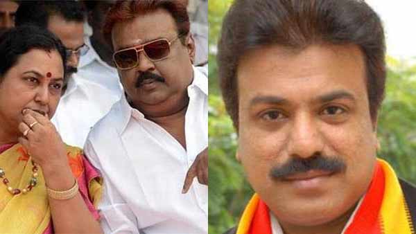 வாய்ப்பு மிக குறைவு