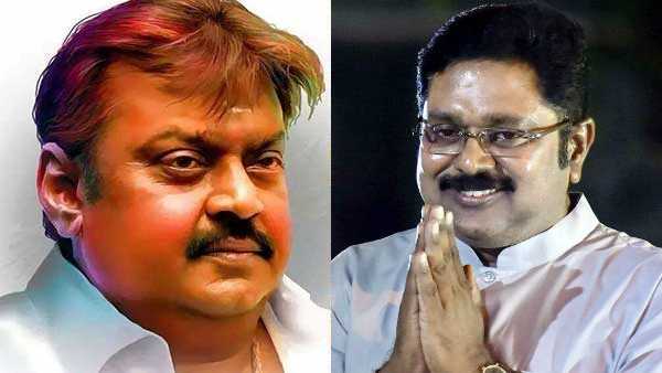 சலசலப்பு