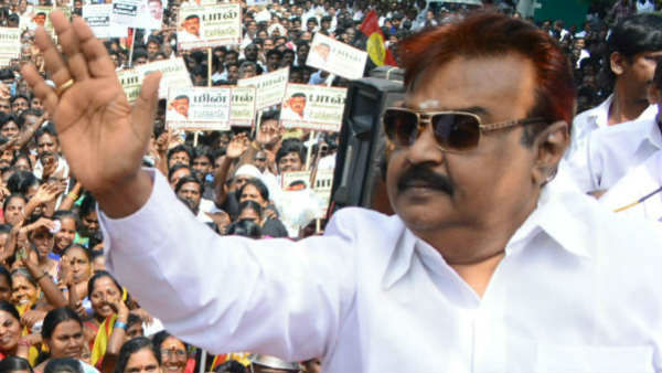 தொண்டர்கள் குவிந்தனர்