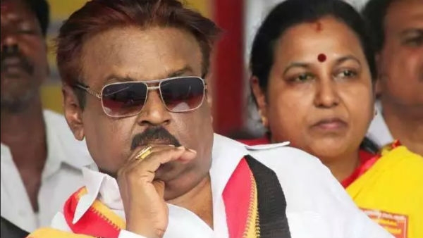 தள்ளாட்டம்
