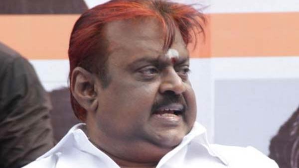 பேச்சு