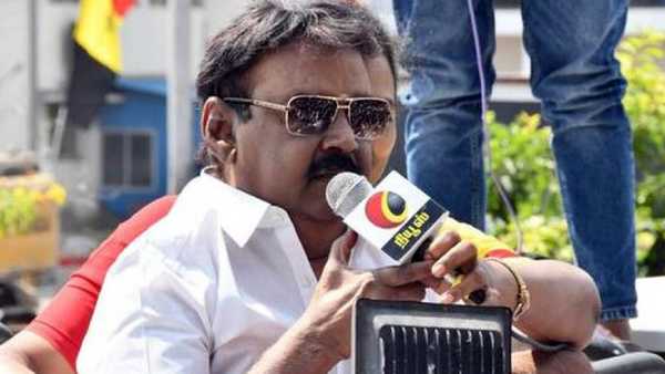 தேமுதிக நிர்வாகிகள்