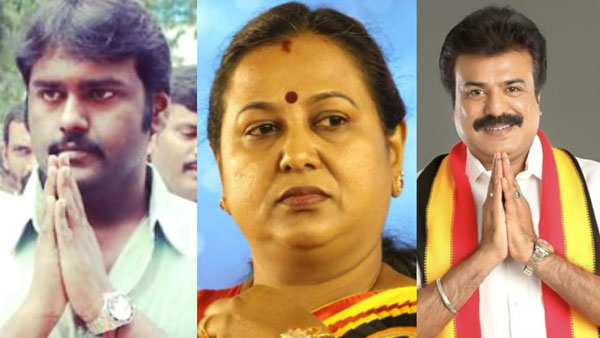 தாமதம்