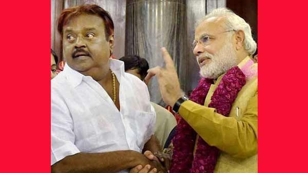 சுயமரியாதை