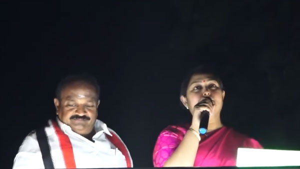 ராகுல்