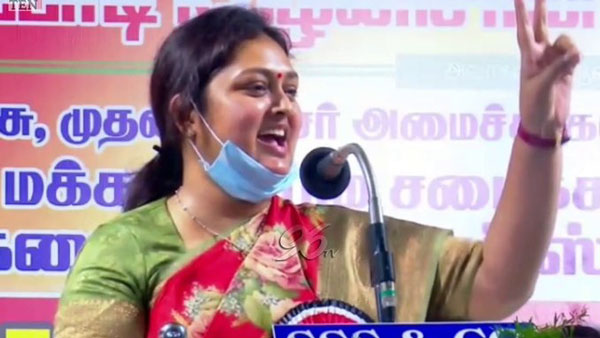 பிரச்சாரம்