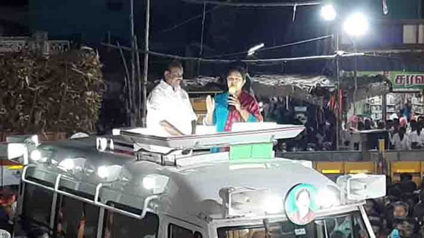 வேடிக்கை பாரத்த மக்கள்