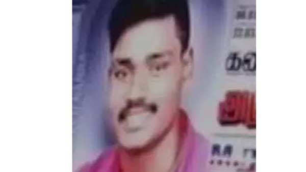 பரிதாபம்