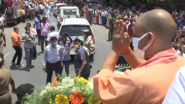 கோவையில் யோகி