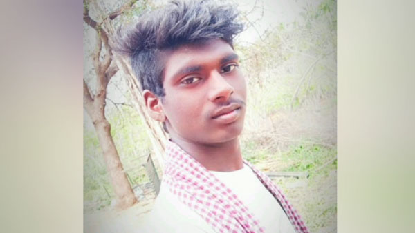 விசாரணை