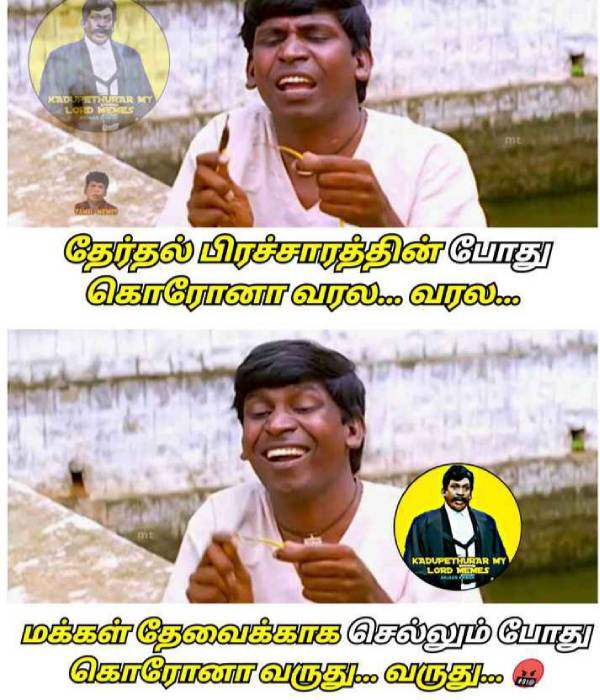 Viral memes collection on corona Viral memes collection on corona