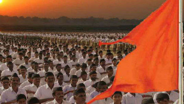 சிறப்புக் காவல் பணியாளர்கள்