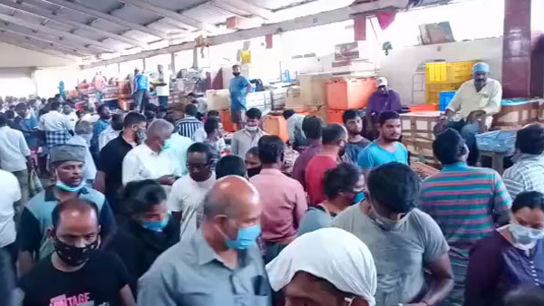 மக்கள் கூட்டம்