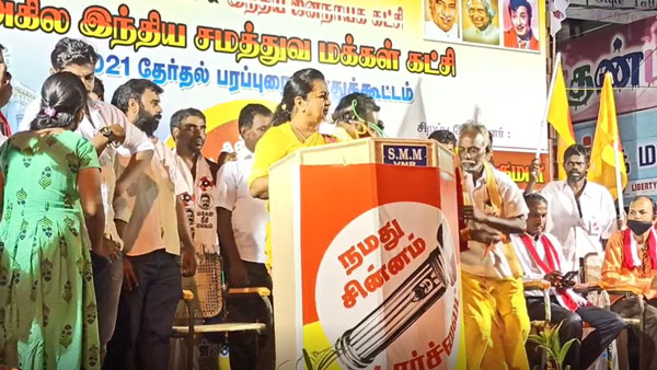 சரத்குமார் கண்ணீர்