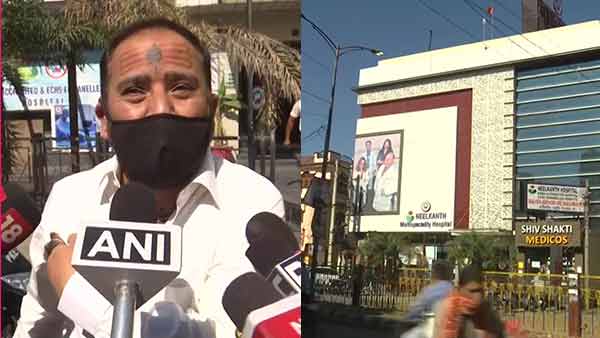 5 Patients died at Amritsar Private Hospital 5 Patients died at Amritsar Private Hospital