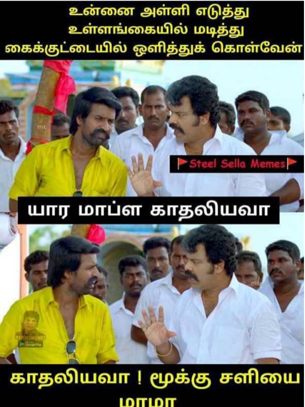 Viral memes collection on corona and lockdown Viral memes collection on corona and lockdown