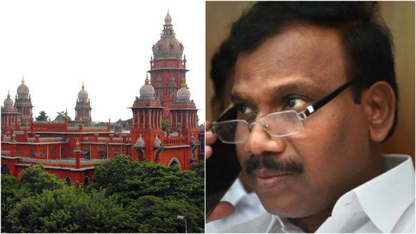 Tamil Nadu Assembly Election 2021: A. Raja petition against Election commission in high court Tamil Nadu Assembly Election 2021: A. Raja petition against Election commission in high court