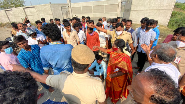 இளைஞர்
