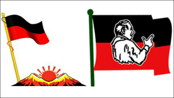 திமுக வெற்றி