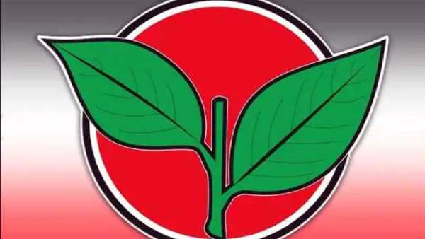 அதிமுக