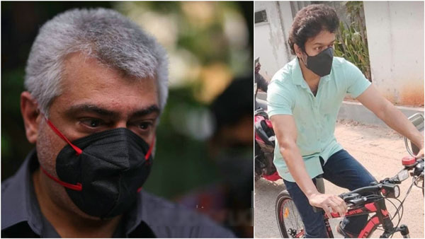 விலைவாசி