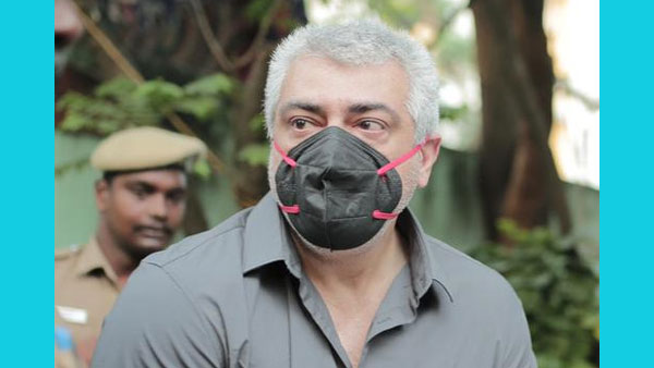 திமுக