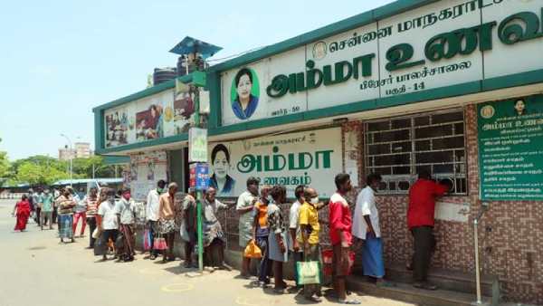 Sunday Lockdown: Amma Unavagam will operate as usual - Chennai Corporation Sunday Lockdown: Amma Unavagam will operate as usual - Chennai Corporation