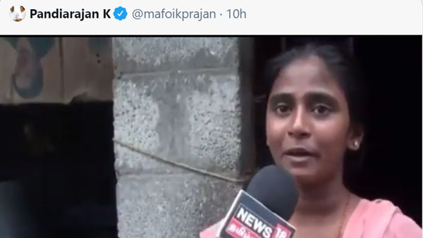 மாணவி அனிதா