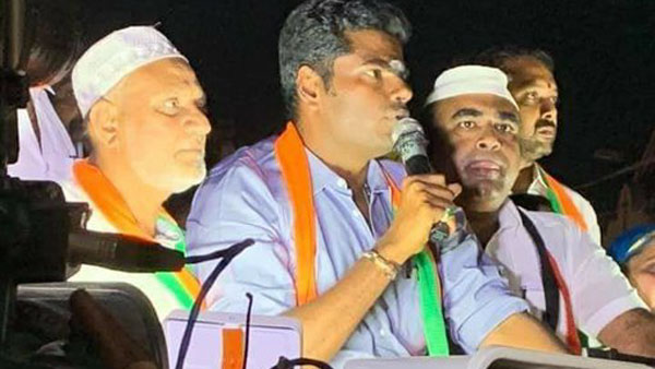 அண்ணாமலை தோல்வியா?
