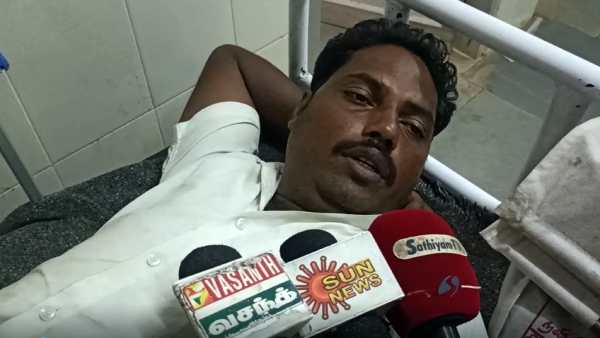 விசாரணை
