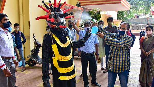 பெங்களூருவில் ஆதிக்கம்